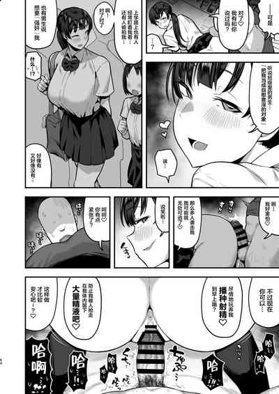 第64頁圖
