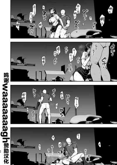 第68頁圖