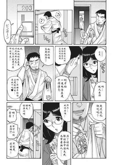 第132页图