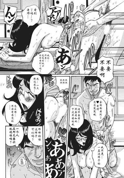 第140页图