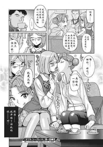 第24页图