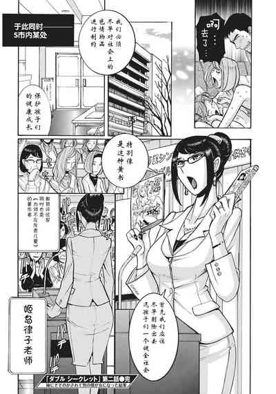 第44页图