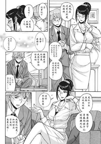 第56页图