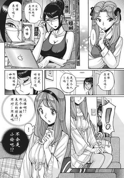 第92页图