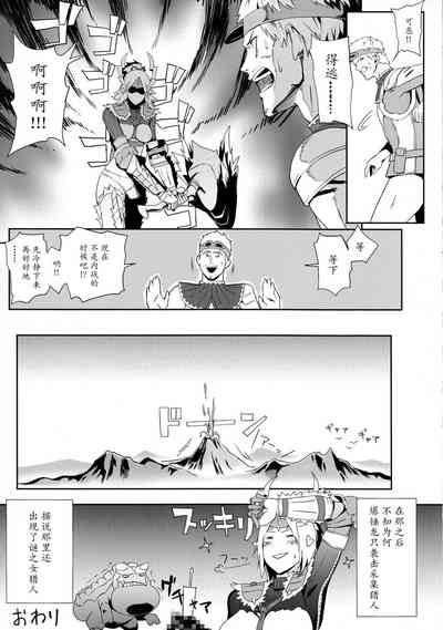 第24頁圖