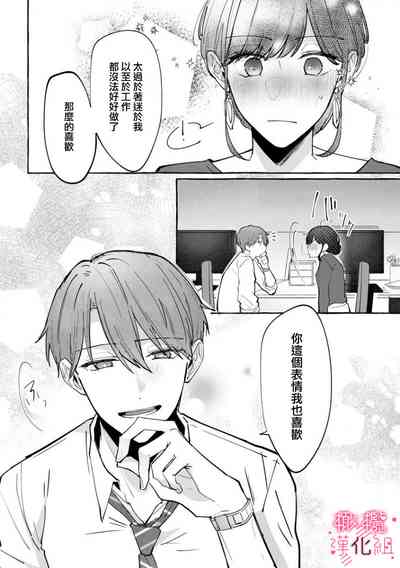第28頁圖
