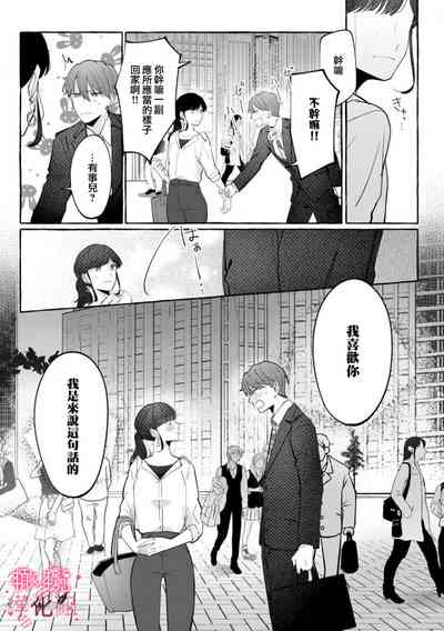 第32頁圖