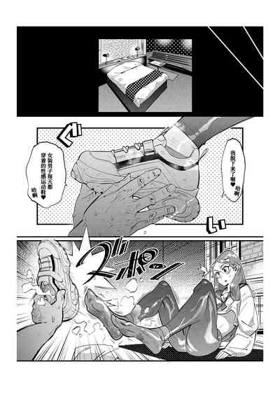 第4頁圖