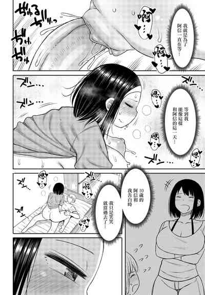 第16頁圖