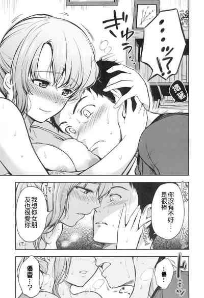 第112頁圖