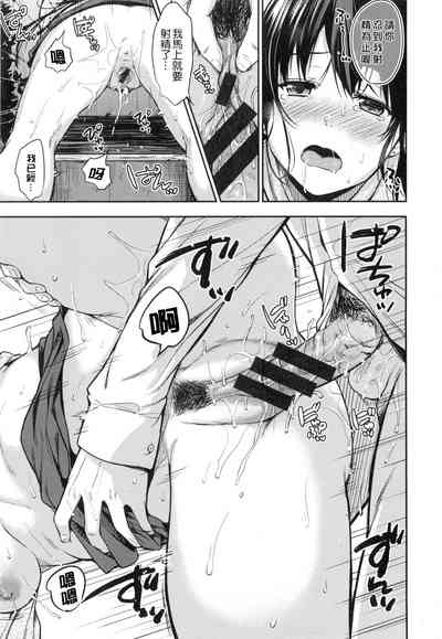 第144頁圖