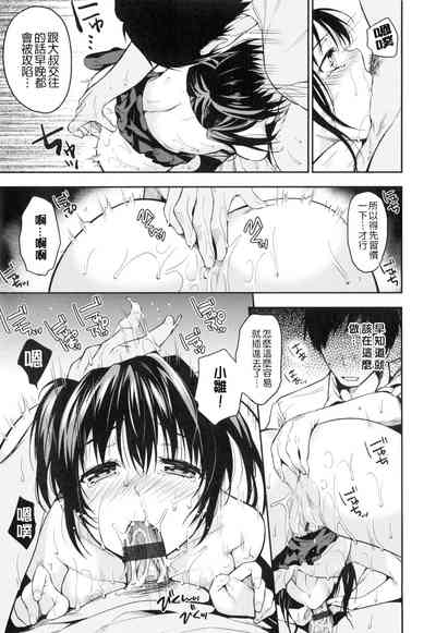 第156頁圖