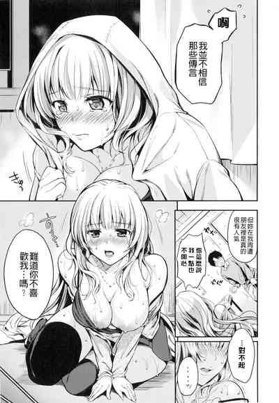 第168頁圖