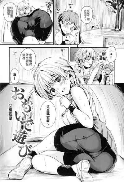 第180頁圖