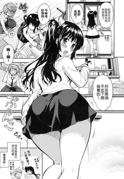 第52頁圖