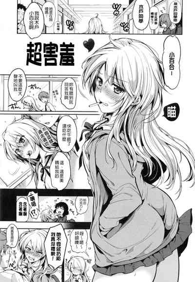 第72頁圖
