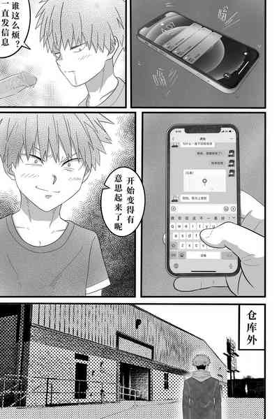 第12頁圖