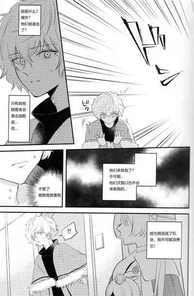 第28頁圖