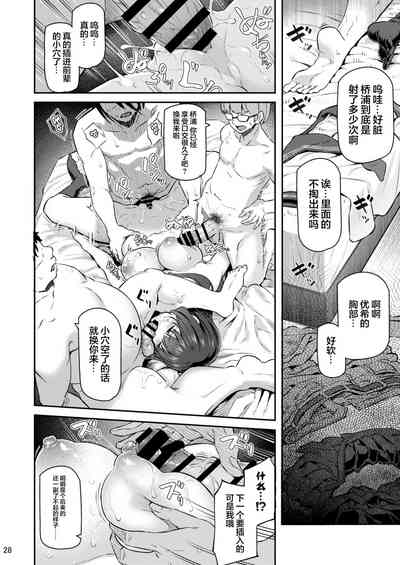 第28頁圖