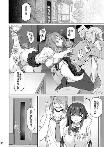 第48頁圖