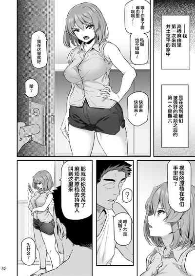 第52頁圖