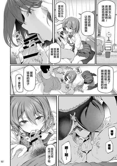第92頁圖