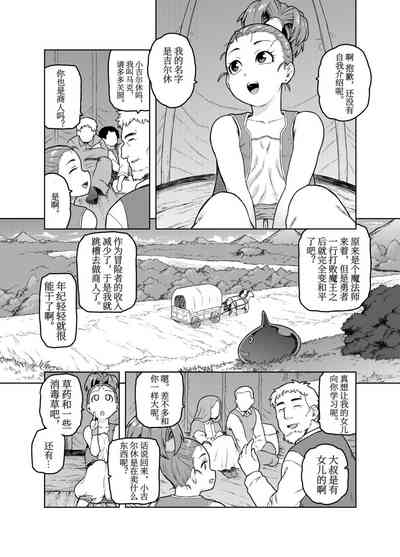 第4页图