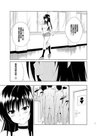 第12页图