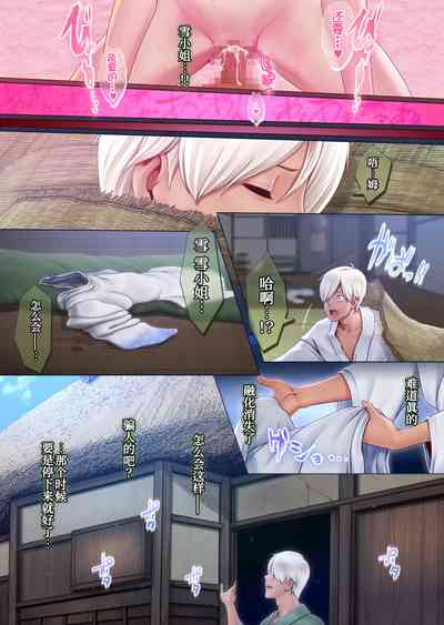 第36頁圖