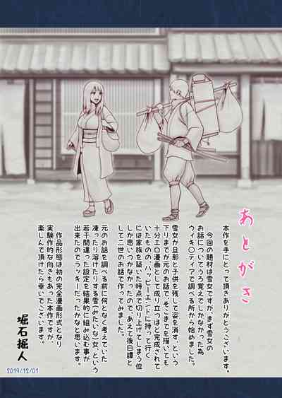 第40頁圖
