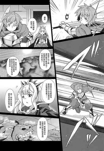 第36頁圖