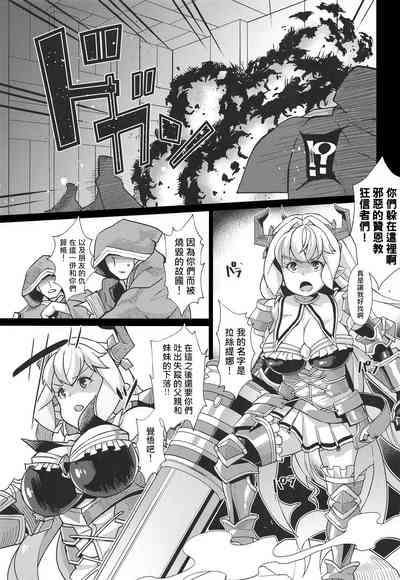 第4頁圖