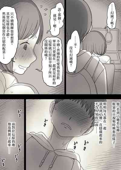 第28頁圖