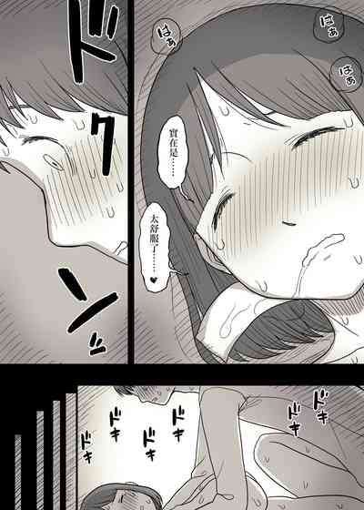 第40頁圖
