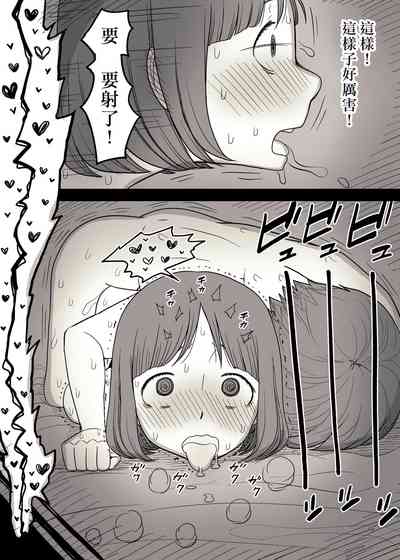 第44頁圖