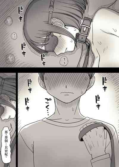 第48頁圖