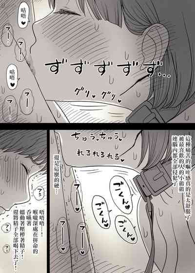 第64頁圖