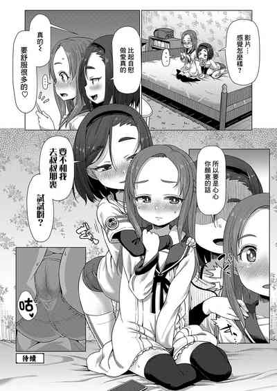 第24頁圖