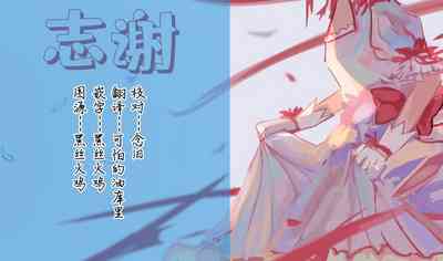 第16页图
