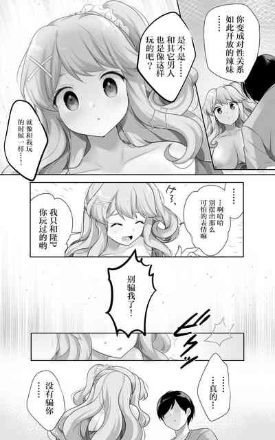 第28页图