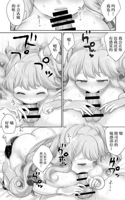 第36页图