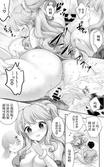 第40页图