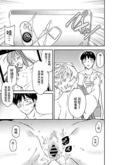 第12页图