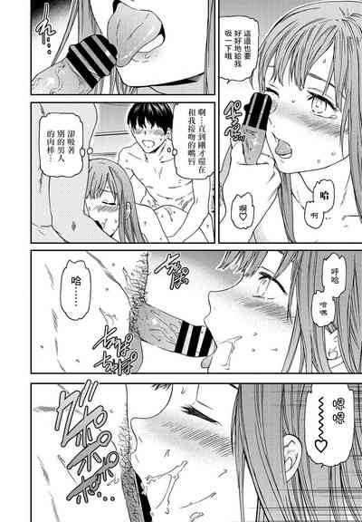 第16页图