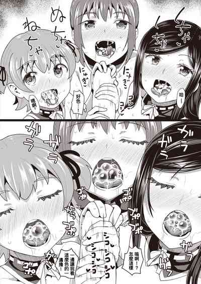 第32頁圖
