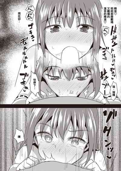 第36頁圖