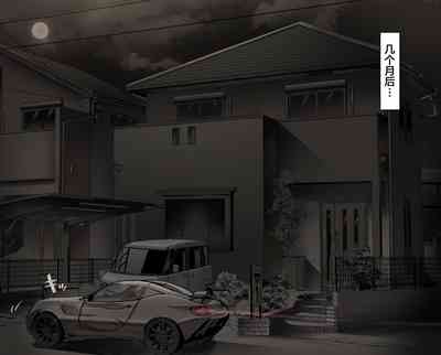 第60頁圖