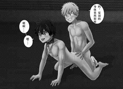 第24頁圖