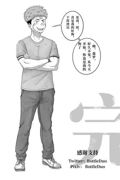 第28頁圖