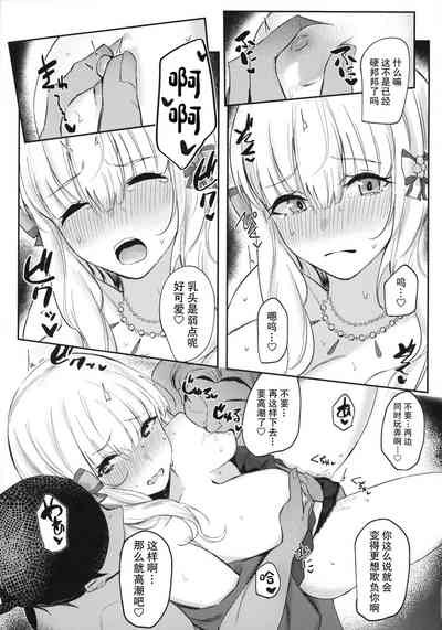 第8页图